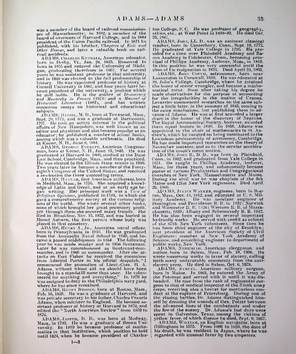 Страница 965