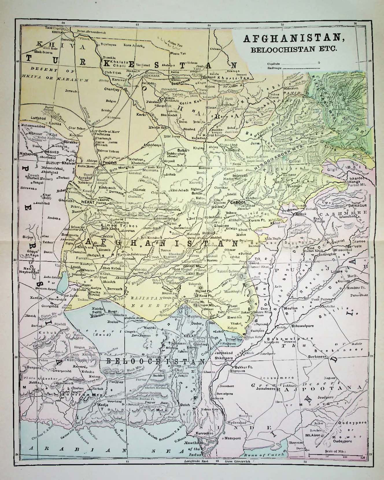 Страница 973