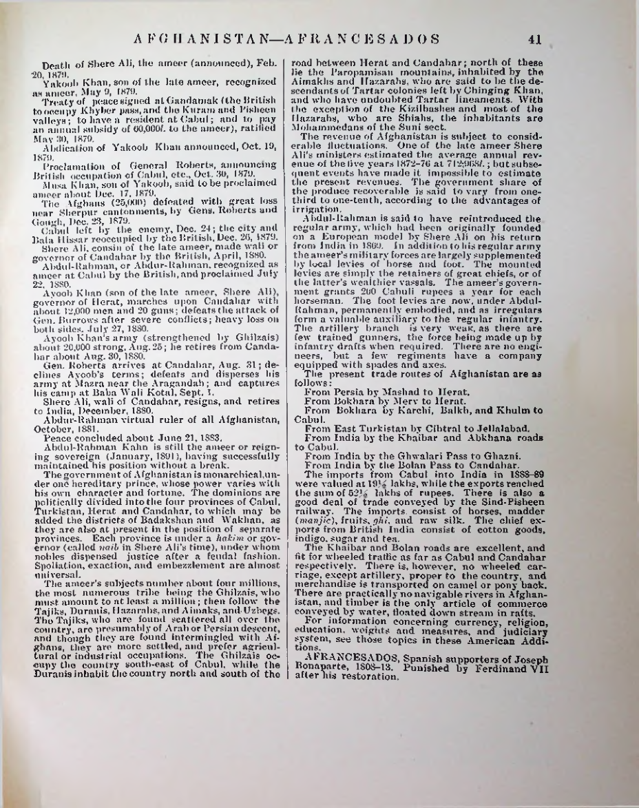 Страница 974