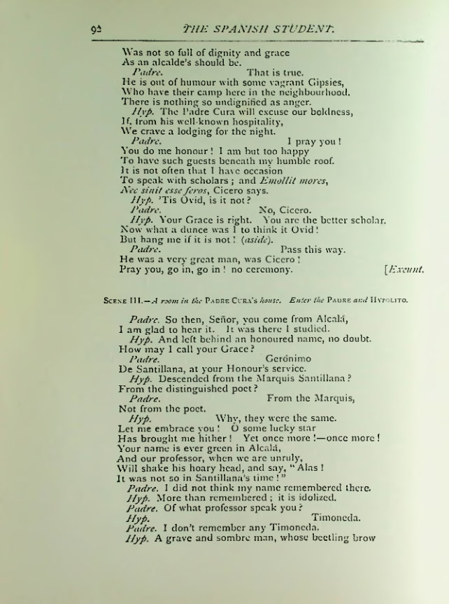 Страница 100