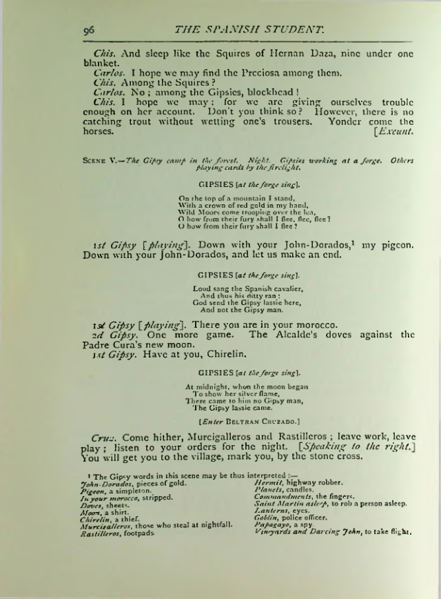 Страница 104