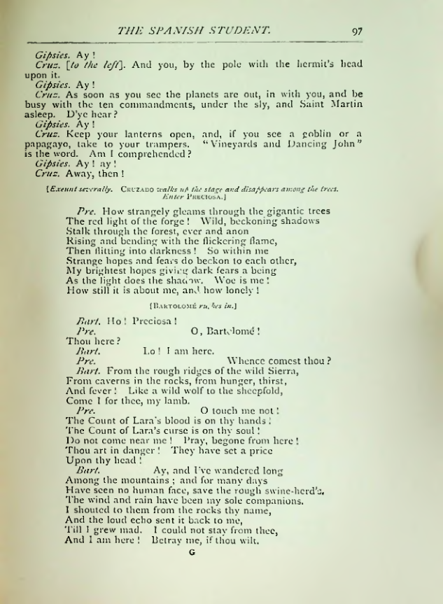 Страница 105