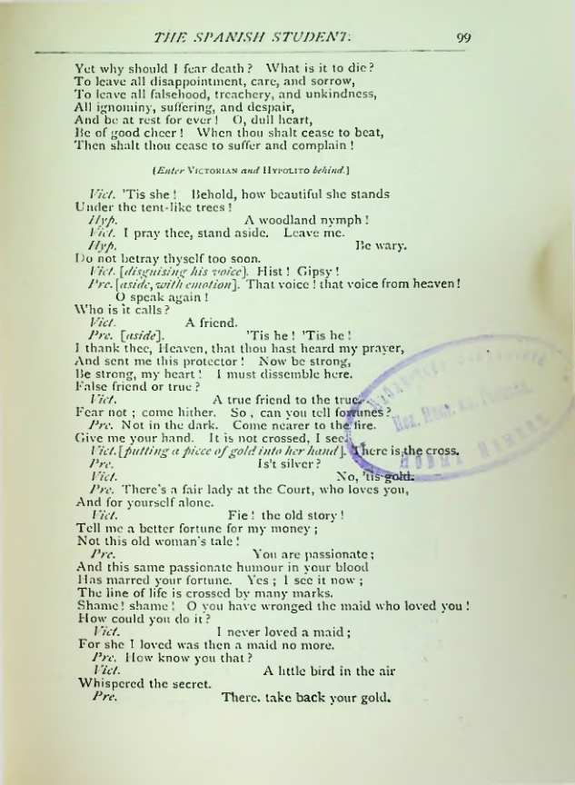 Страница 107