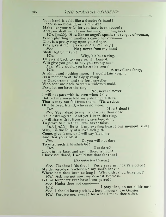 Страница 108