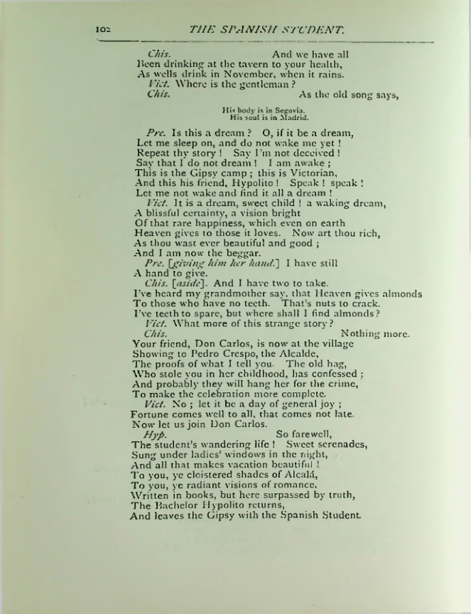 Страница 110