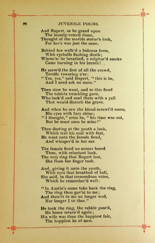 Страница 103