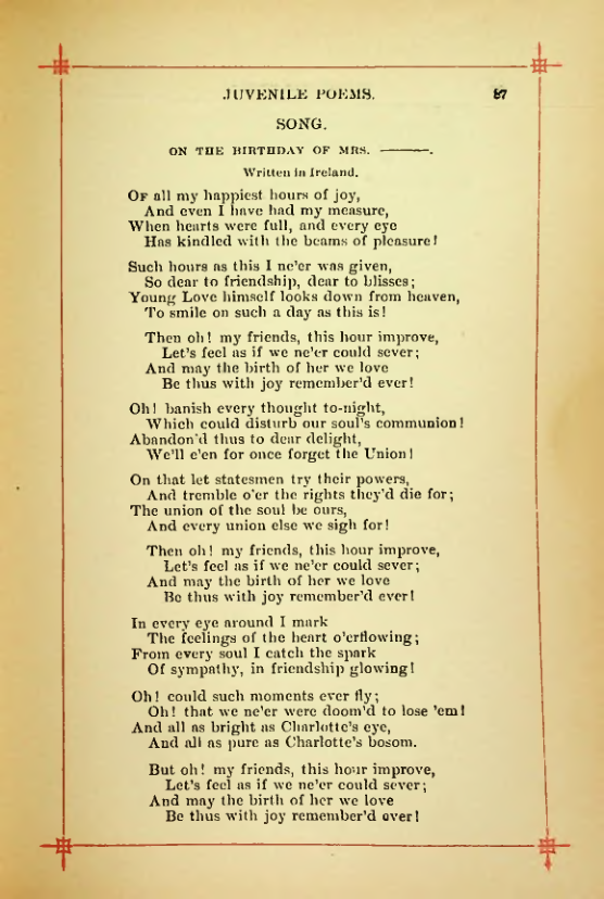 Страница 104