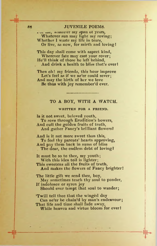 Страница 105