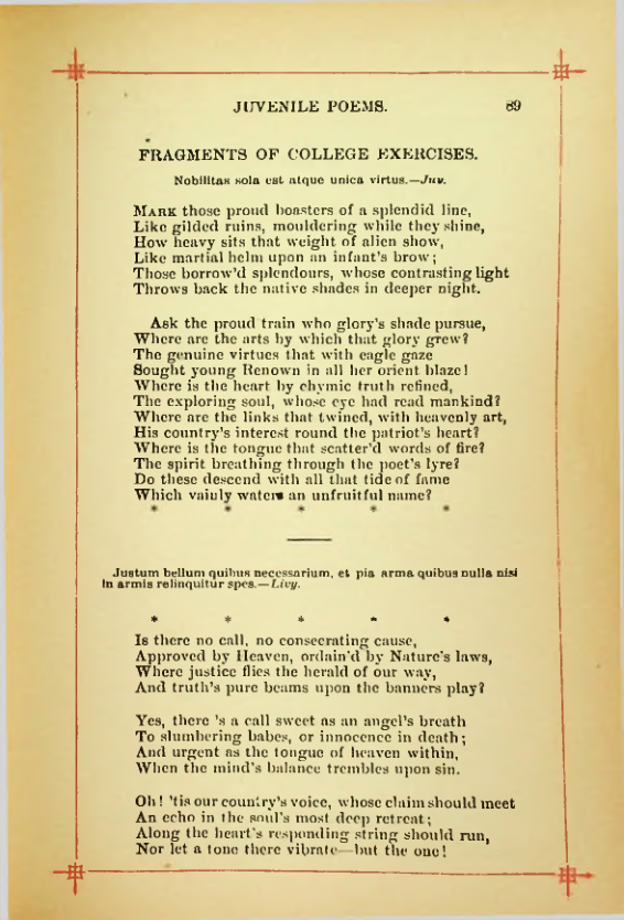 Страница 106