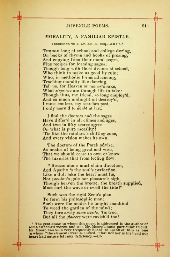 Страница 108