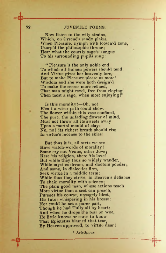 Страница 109