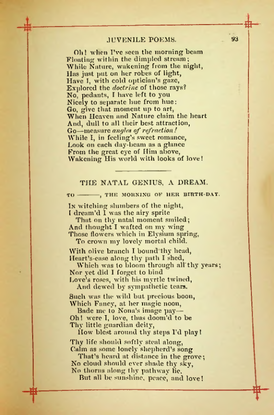 Страница 110