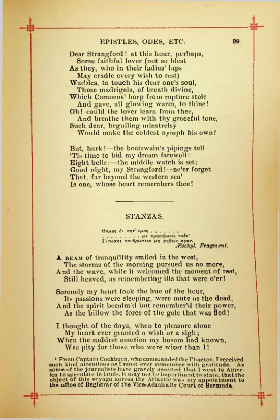 Страница 116