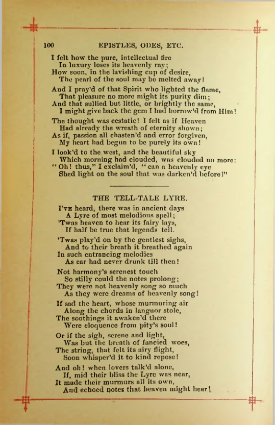 Страница 117