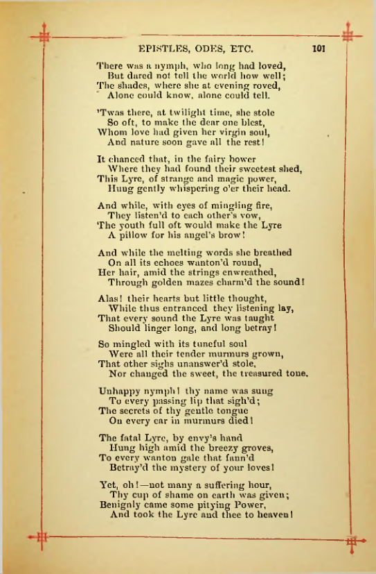 Страница 118