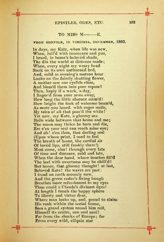 Страница 120