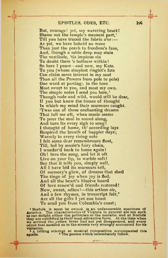 Страница 122