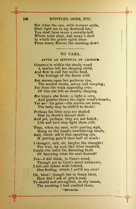 Страница 123