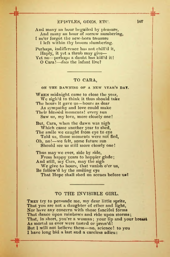 Страница 124