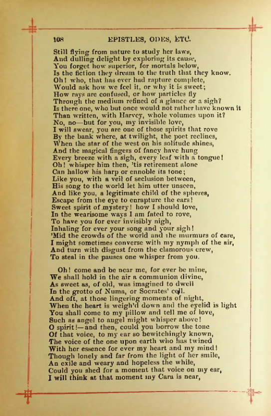 Страница 125