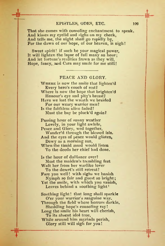 Страница 126