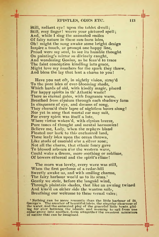 Страница 130