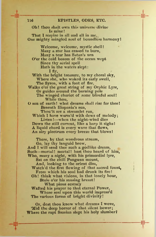 Страница 133