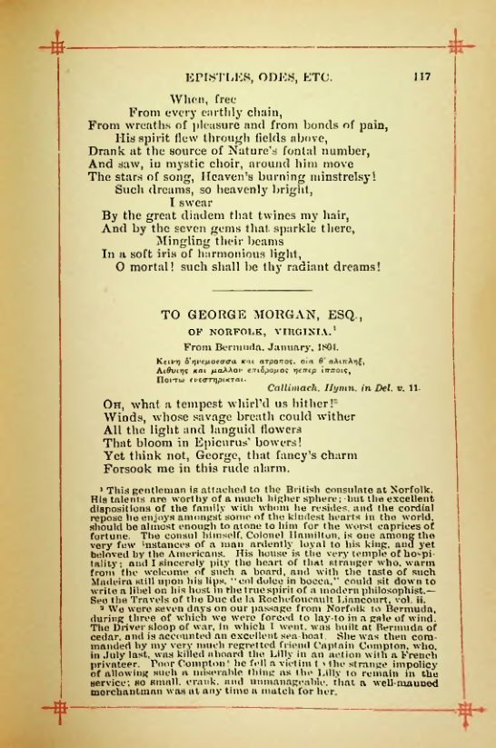 Страница 134