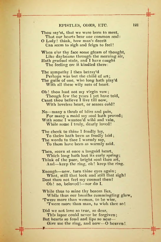 Страница 138