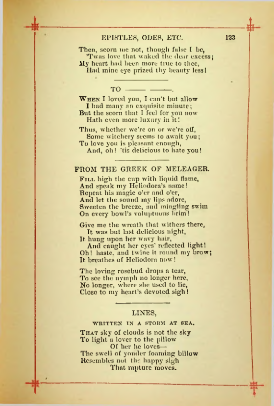 Страница 140