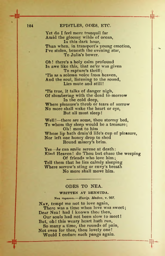 Страница 141