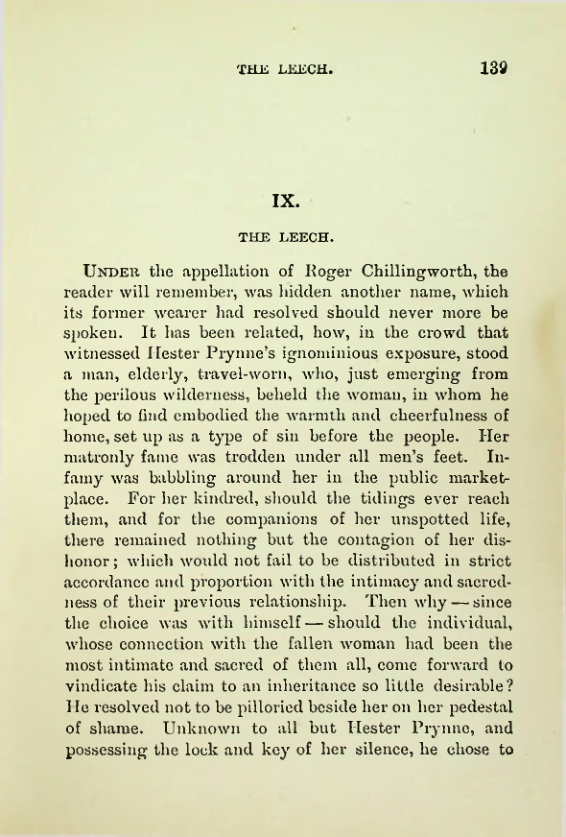 Страница 142