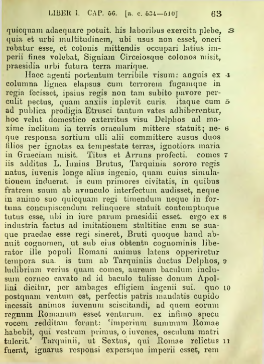 Страница 117