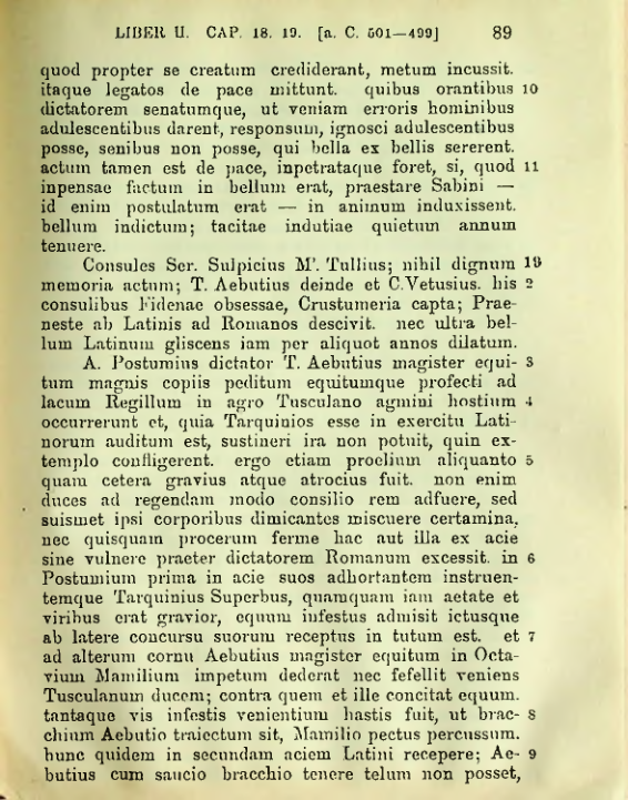 Страница 141