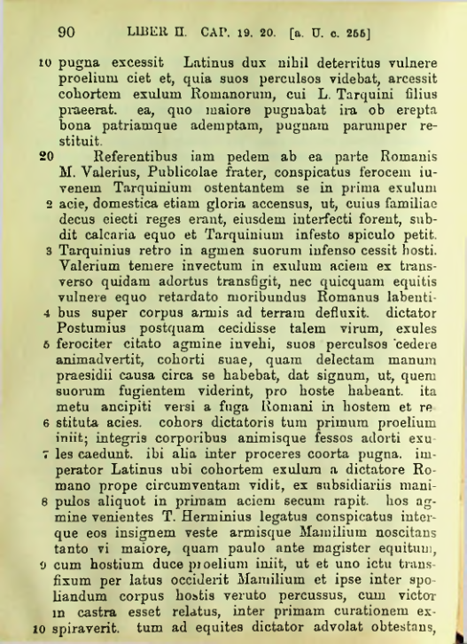 Страница 142