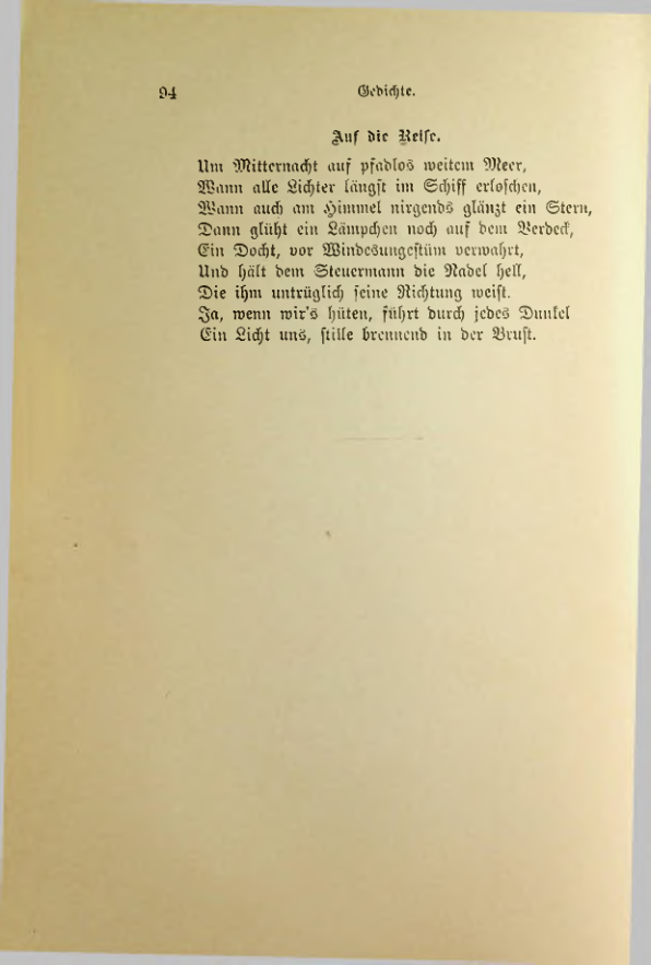 Страница 101