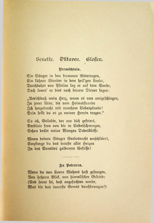 Страница 102