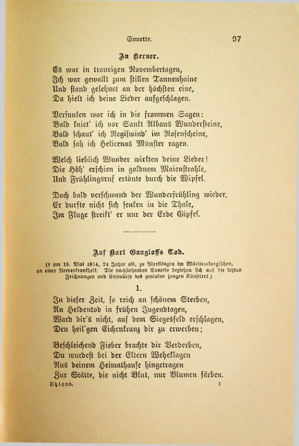 Страница 104