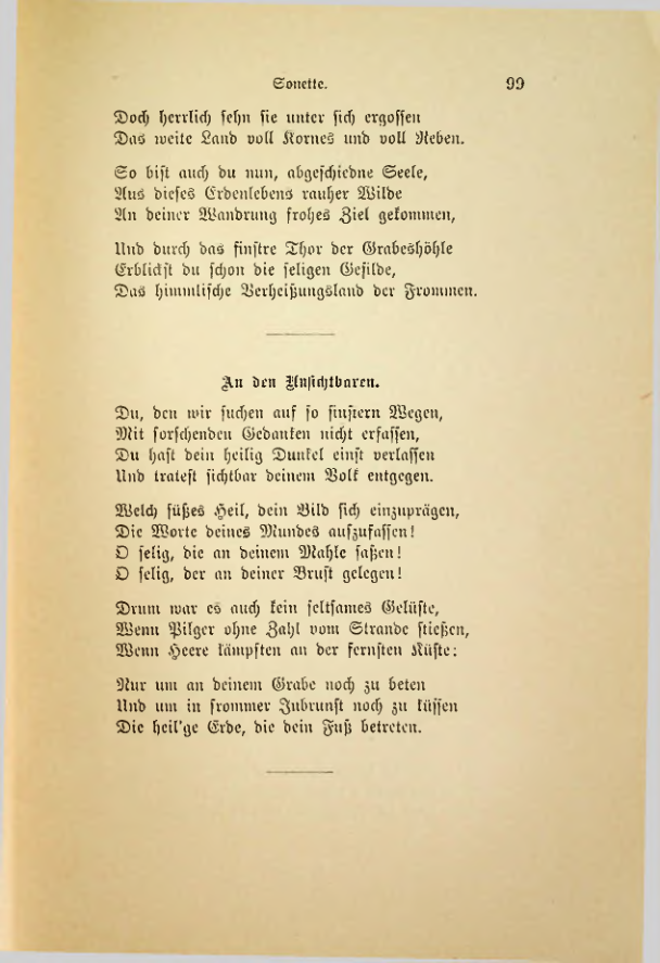 Страница 106