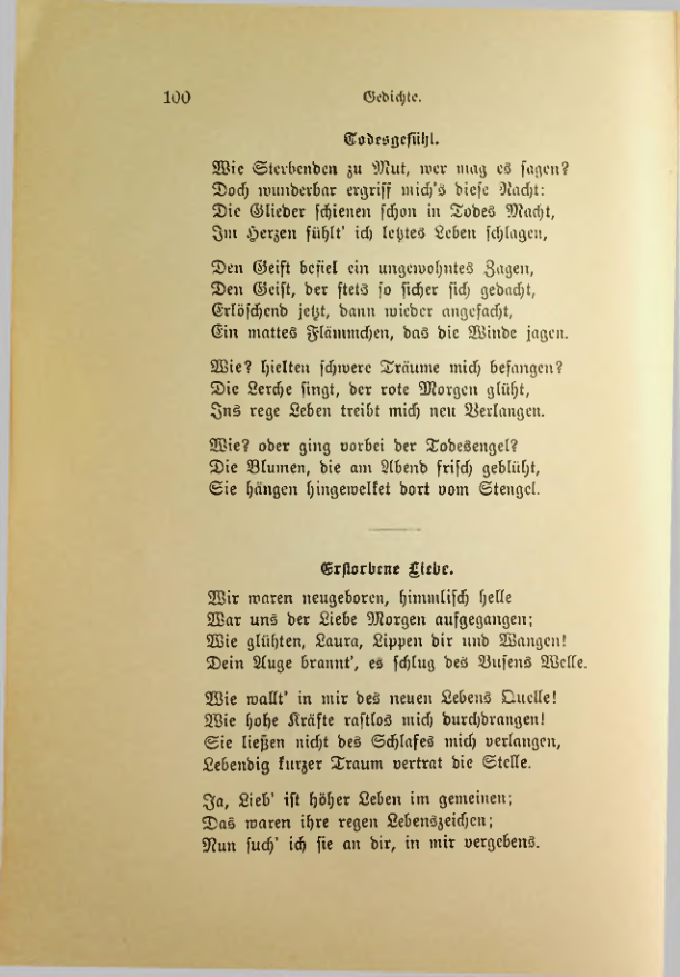 Страница 107