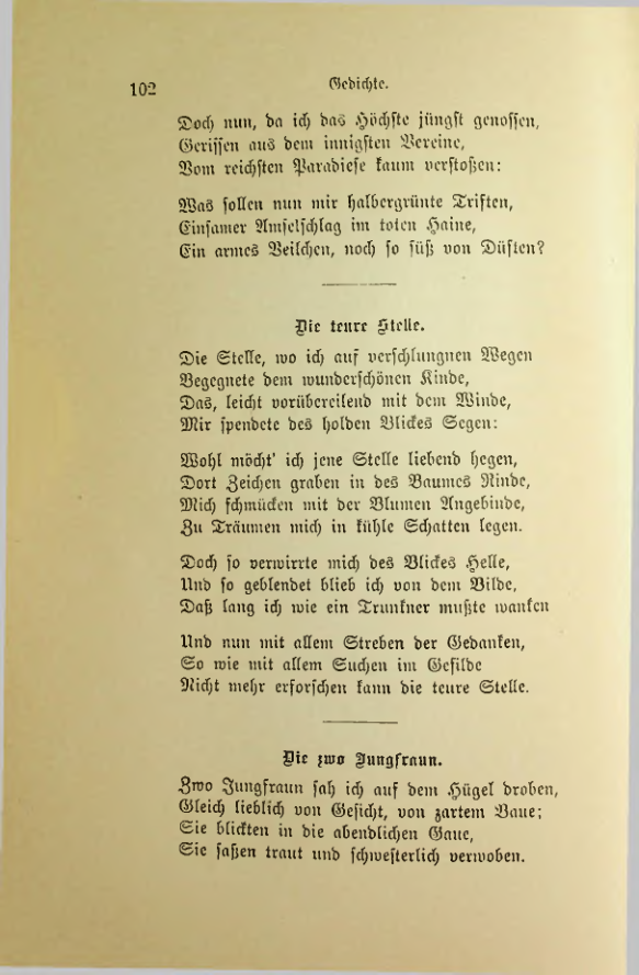 Страница 109