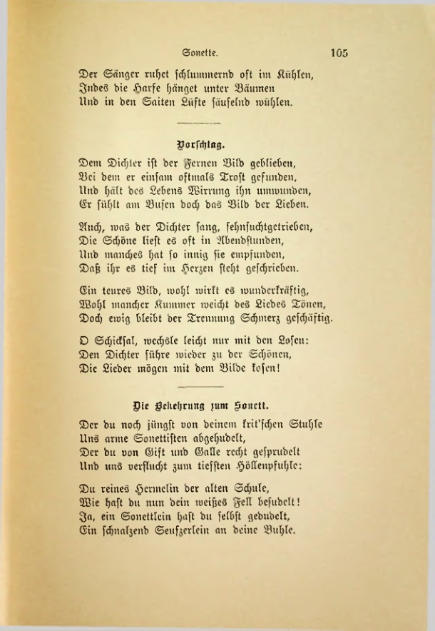 Страница 112