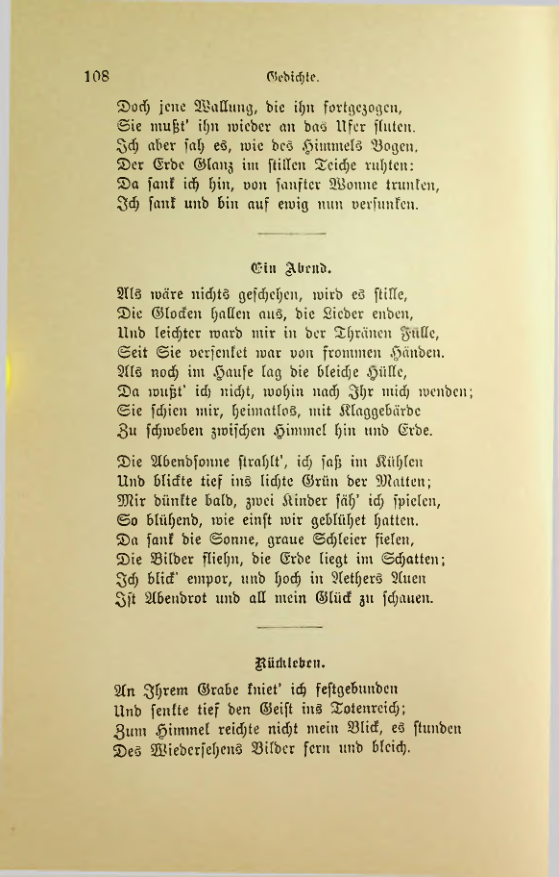 Страница 115