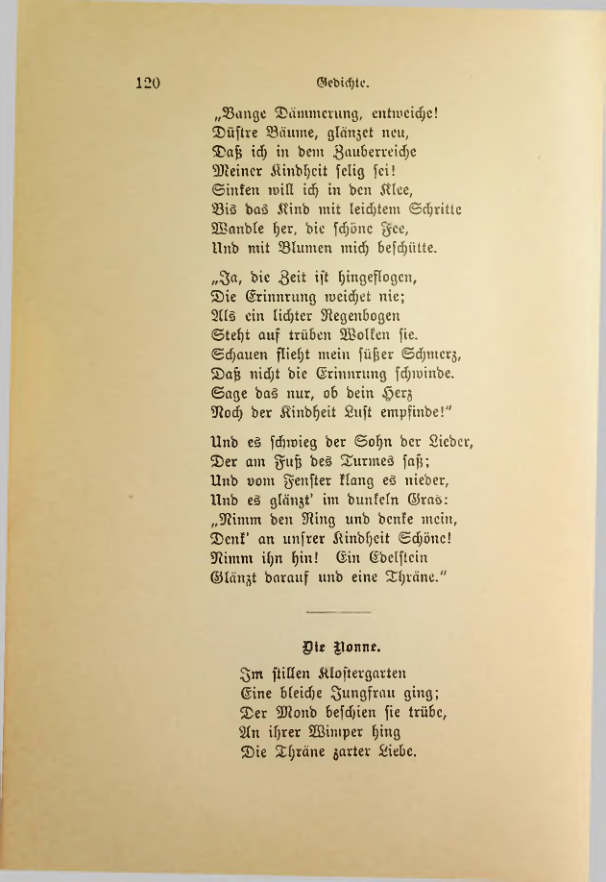 Страница 127