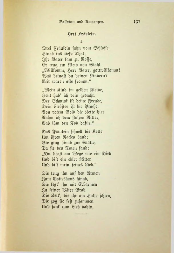 Страница 144