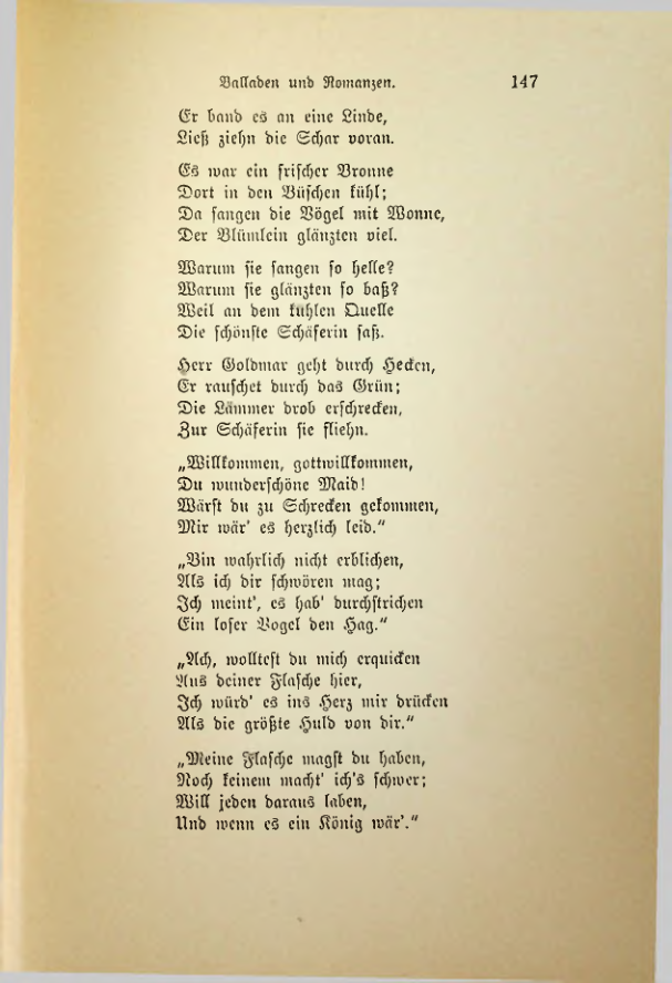 Страница 154