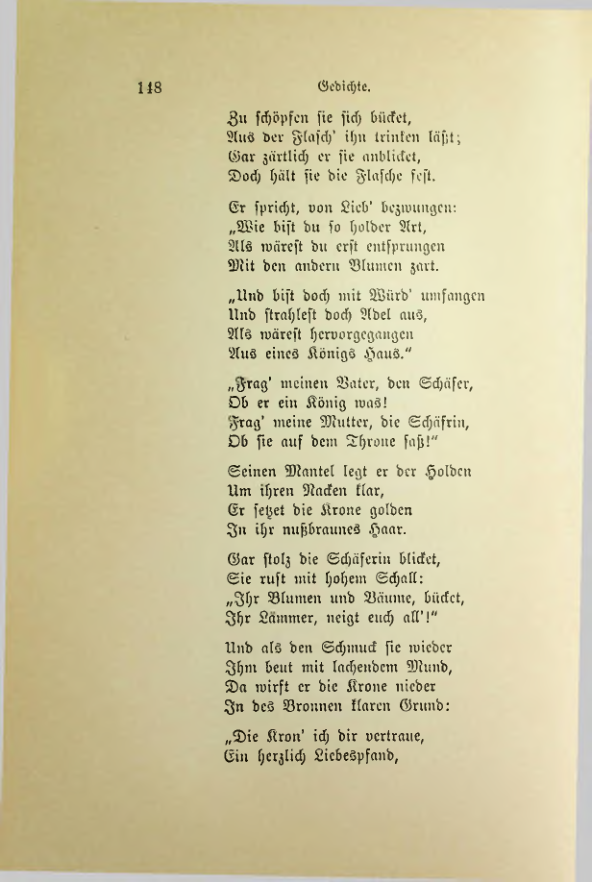 Страница 155
