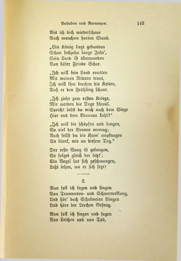 Страница 156