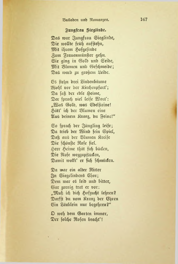 Страница 174