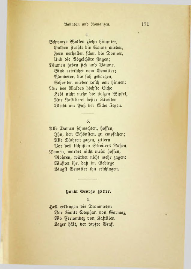 Страница 178